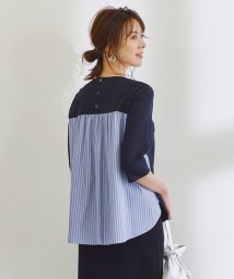 NIJYUSANKU(23区)/【WEB限定カラー有】コットンポンチジャージー バックデザイン カットソー/ブルーストライプ