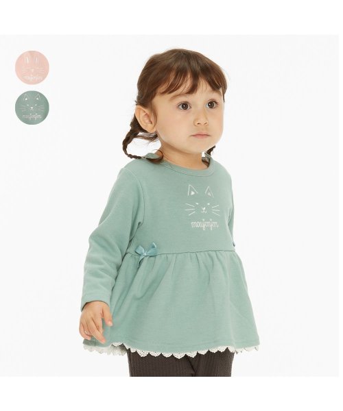 子供服 Moujonjon ムージョンジョン うさぎ ねこ刺繍チュニック長袖tシャツ 80cm 140cm M ムージョンジョン Moujonjon Magaseek 子供服 Moujonjon ムージョンジョン うさぎ ねこ刺繍チュニック長袖tシャツ 80cm 140cm M ムージョンジョン Moujonjon Magaseek