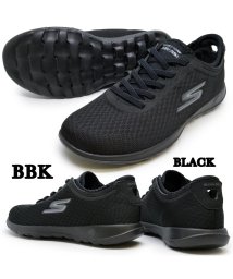 SKECHERS(スケッチャーズ)/SKECHERS 15350 BKW NVPK BBK OFPK GO Walk Lite－Impulse/ブラック