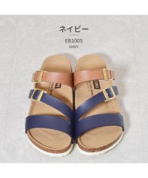 EDWIN(EDWIN)/EDWIN EB1005 SANDALS サンダル/ネイビー