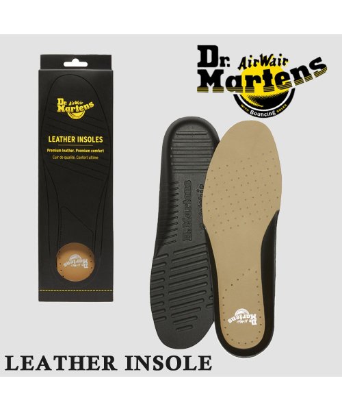 DR.MARTENS(ドクターマーチン)/Dr.Martens ドクターマーチン  AD066201  LEATHER INSOLE レザー インソール /ダークブラウン