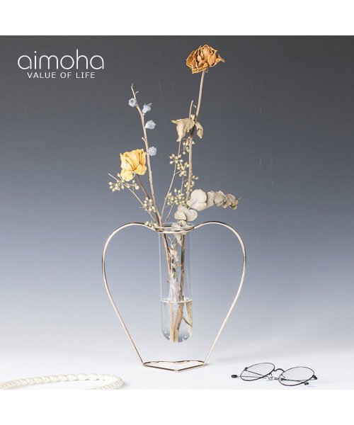 aimoha(aimoha（アイモハ）)/広口試験管の一輪挿し　ゴールド花瓶/ゴールド