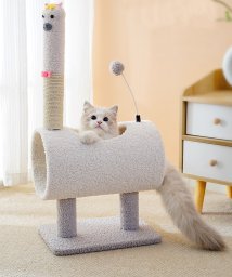 aimoha(aimoha（アイモハ）)/動物形キャットタワー猫用おもちゃ/オフホワイト