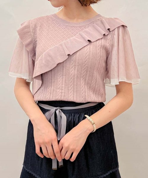 チュール袖ニット アクシーズファム Axes Femme Magaseek