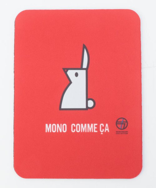 MONO COMME CA(モノコムサ)/マウスパッド/レッド