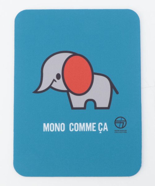 MONO COMME CA(モノコムサ)/マウスパッド/ブルー