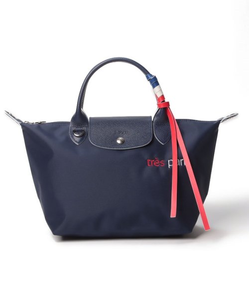 セール Longchamp ロンシャン バック ハンド ショルダーバック プリアージュ トレパリ Sサイズ L1512hbg 006 ロンシャン Longchamp Magaseek