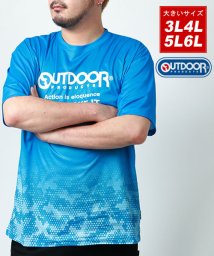 MARUKAWA(大きいサイズのマルカワ)/【OUTDOOR】アウトドア 大きいサイズ グラデーションドライTシャツ/ブルー