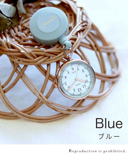 nattito(ナティート)/【メーカー直営店】腕時計 レディース コレット リール付き ナースウォッチ フィールドワーク ASS154/ブルー