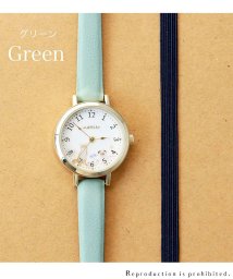 nattito(ナティート)/【メーカー直営店】腕時計 レディース ユールン スイサイ アニマル 可愛い フィールドワーク ASS155/グリーン