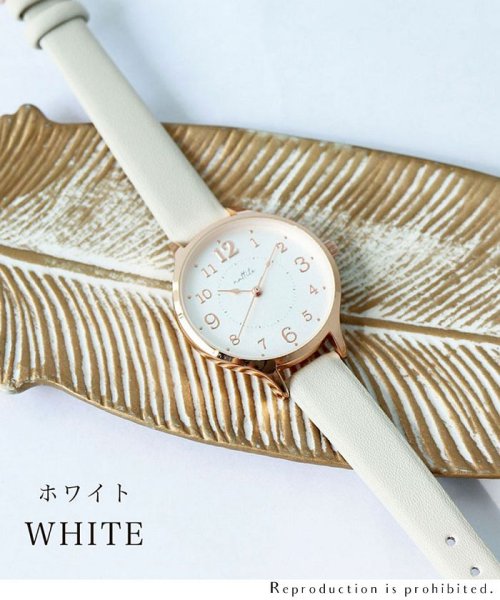 nattito(ナティート)/【メーカー直営店】腕時計 レディース リュース 薄くて 軽い 見やすい シンプル スリム フィールドワーク ASS156/ホワイト