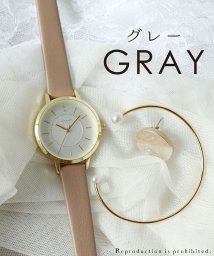 nattito(ナティート)/【メーカー直営店】腕時計 レディース シンプ ストーン シンプル 淡色 上品 フィールドワーク JN001/グレー