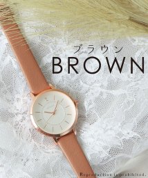 nattito(ナティート)/【メーカー直営店】腕時計 レディース シンプ ストーン シンプル 淡色 上品 フィールドワーク JN001/ブラウン