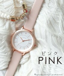 nattito(ナティート)/【メーカー直営店】腕時計 レディース シンプ ストーン シンプル 淡色 上品 フィールドワーク JN001/ピンク