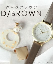 nattito(ナティート)/【メーカー直営店】腕時計 レディース シンプ ストーン シンプル 淡色 上品 フィールドワーク JN001/ダークブラウン