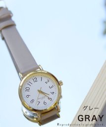 nattito(ナティート)/【メーカー直営店】腕時計 レディース プリュイ大 10気圧防水 カジュアル 見やすい シンプル フィールドワーク ST245/グレー