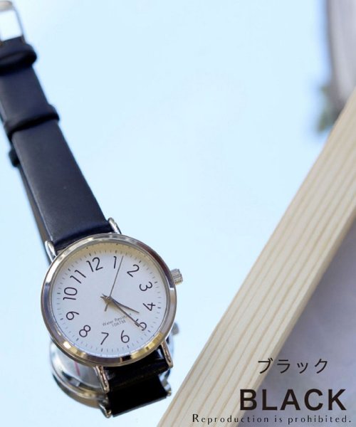 nattito(ナティート)/【メーカー直営店】腕時計 レディース プリュイ大 10気圧防水 カジュアル 見やすい シンプル フィールドワーク ST245/ブラック