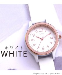 nattito(ナティート)/【メーカー直営店】腕時計 レディース マドレ シリコンベルト かわいい 高見え カジュアル フィールドワーク YM023/ホワイト