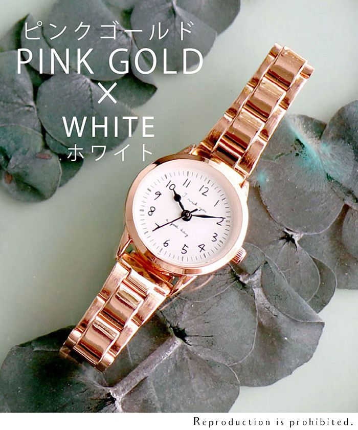 新発売】 海外限定腕時計 スタイリッシュ人気ホワイトカラー腕時計