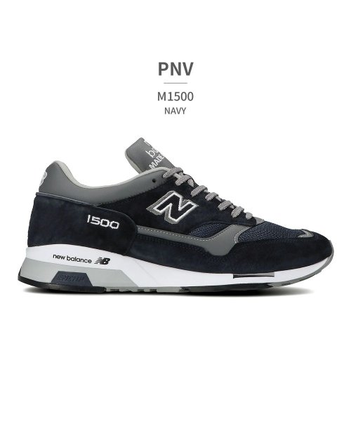 New Balance M1500 Pgl Pnv Gwk Bsg ニューバランス New Balance Magaseek