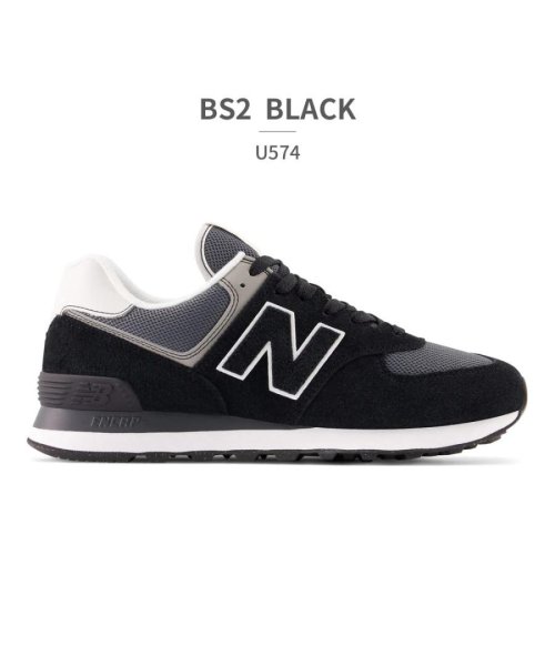 new balance(ニューバランス)/new balance ニューバランス U574 BS2 GS2 OS2 PS2 RA2 RC2 RE2 SE2 SF2 SG2 SR2 SS2 WB2 WS2/ブラック