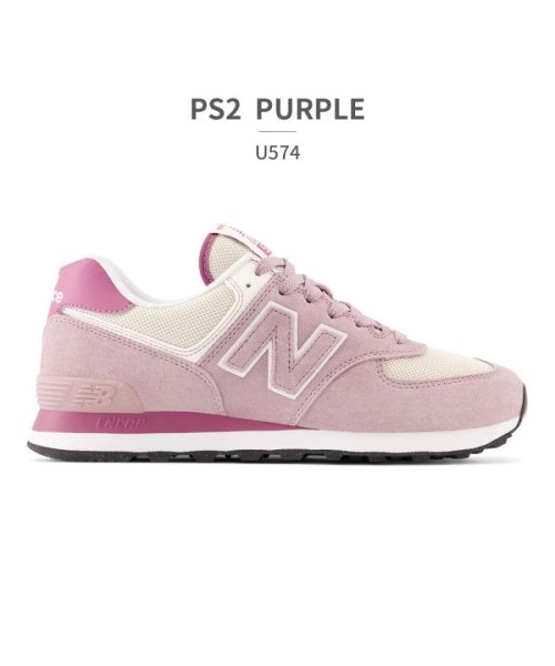 new balance(ニューバランス)/new balance ニューバランス U574 BS2 GS2 OS2 PS2 RA2 RC2 RE2 SE2 SF2 SG2 SR2 SS2 WB2 WS2/パープル