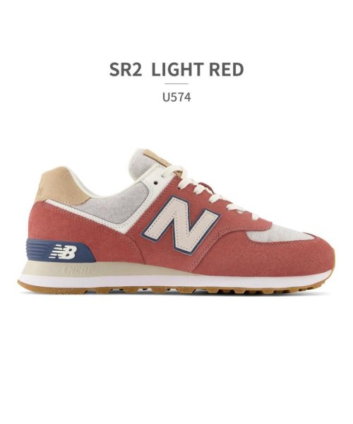 new balance(ニューバランス)/new balance ニューバランス U574 BS2 GS2 OS2 PS2 RA2 RC2 RE2 SE2 SF2 SG2 SR2 SS2 WB2 WS2/レッド