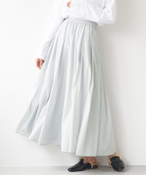 MICA&DEAL(マイカアンドディール)/tuck volume skirt/杢GRAY