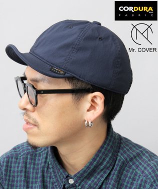 Mr.COVER/Mr.COVER / ミスターカバー / CORDURA ストレッチナイロン ショーバイザー / アンパイアキャップ / ボールキャップ/504871210