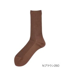 fukuske(フクスケ)/福助 公式 靴下 レディース fukuske レーヨンシルク 1:1リブ クルー丈 3363－675<br>23－24cm ホワイト ブラック ダークレッド ブ/ブラウン