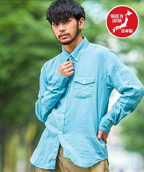 SB select 日本製ボタンダウンガーゼシャツ 国産 シャツ メンズ ブランド 大人 オシャレ 長袖シャツ ダブルガーゼ 長袖 日本製 アメカジ 綿100% 人気・おすすめ｜使いやすい・旅行におすすめ 品質保証 全国発送 在庫限り