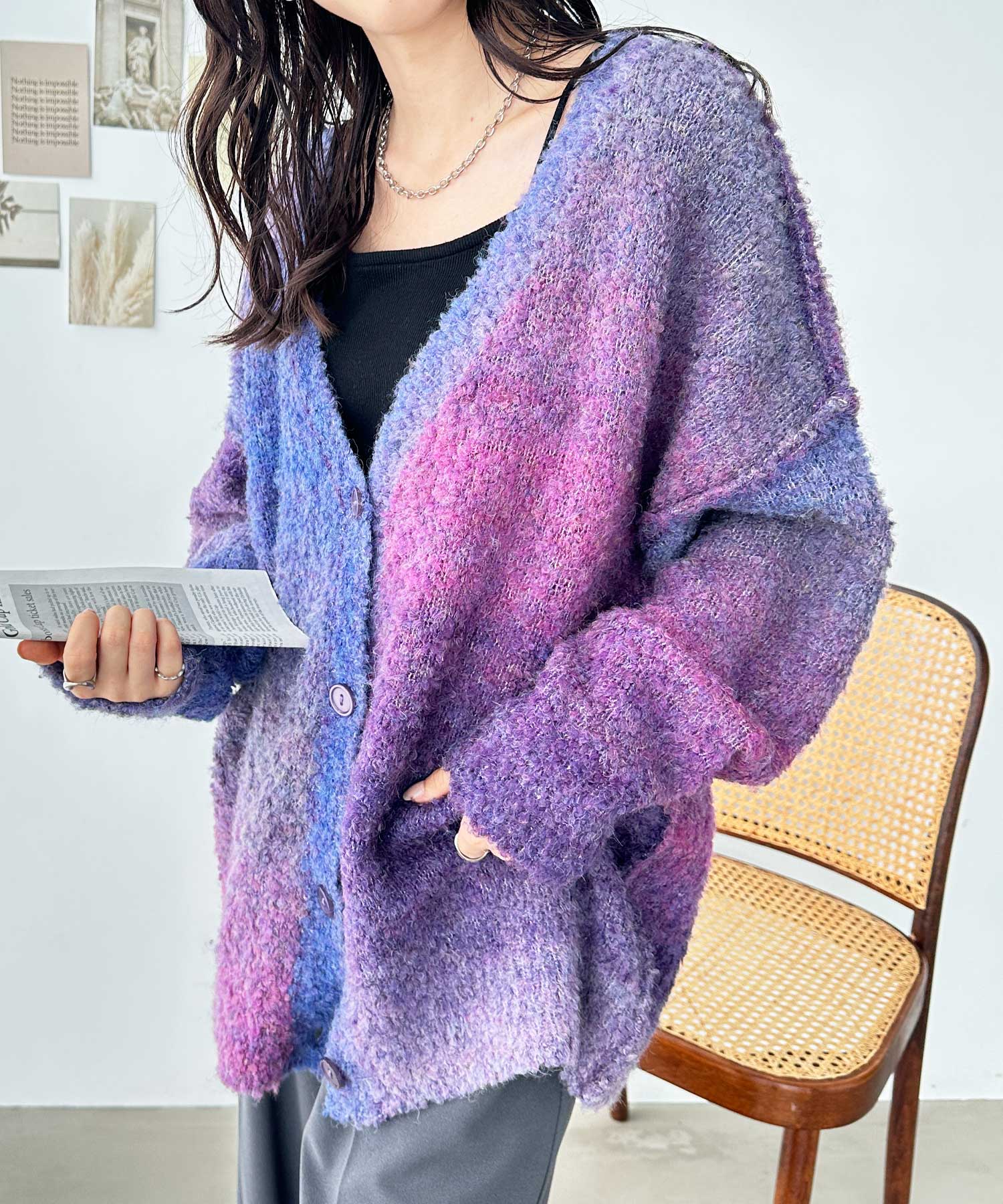 カーディガン(パープル・紫色)のファッション通販 - MAGASEEK