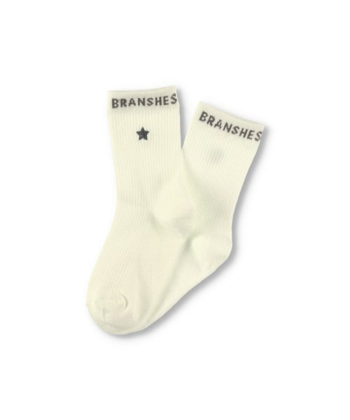 BRANSHES(ブランシェス)/星刺繍クルーソックス/アイボリー