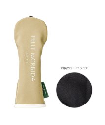 PELLE MORBIDA/ペッレモルビダ ゴルフ PELLE MORBIDA GOLF PMO－PG004 ヘッドカバー ユーティリティ 撥水 PVC メンズ レディース おしゃれ ブラ/504062295