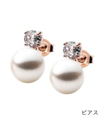 cream dot(クリームドット)/煌めく一粒ビジュー＆パールのピアス/イヤリング/ピンクゴールド系1