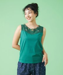 Jocomomola(ホコモモラ)/カットワーク 刺繍タンクトップ/グリーン