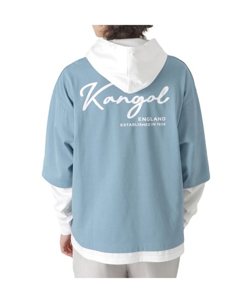MAC HOUSE(men)(マックハウス（メンズ）)/KANGOL カンゴール フェイクレイヤードTシャツパーカー KPMC－10279/ブルー