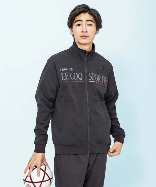 le coq sportif (ルコックスポルティフ)/ヘランカツイルジャージ（裏起毛）【アウトレット】/ブラック×ブラック