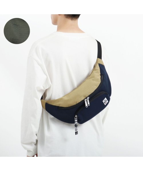 CHUMS(チャムス)/【日本正規品】チャムス バッグ CHUMS ボディバッグ Fanny Pack Sweat Nylon ファニーパック CH60－0685 CH60－2677/グレー系1