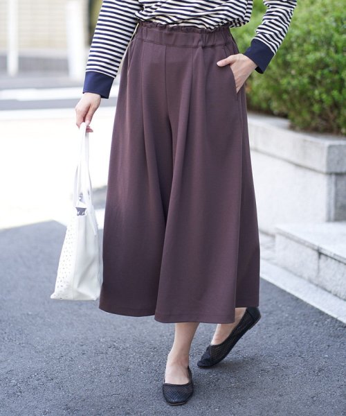 セール 洗濯機で洗える ウエストゴムワイドパンツ コンフィー クチュール Comfy Couture Magaseek