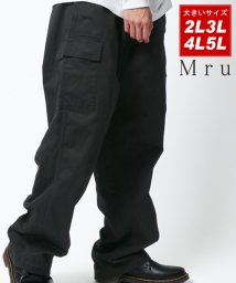 MARUKAWA(大きいサイズのマルカワ)/【Mru】エムアールユー 大きいサイズ[2L 3L 4L 5L] 6ポケット カーゴパンツ ミリタリーパンツ コットン メンズ カーゴ/ブラック