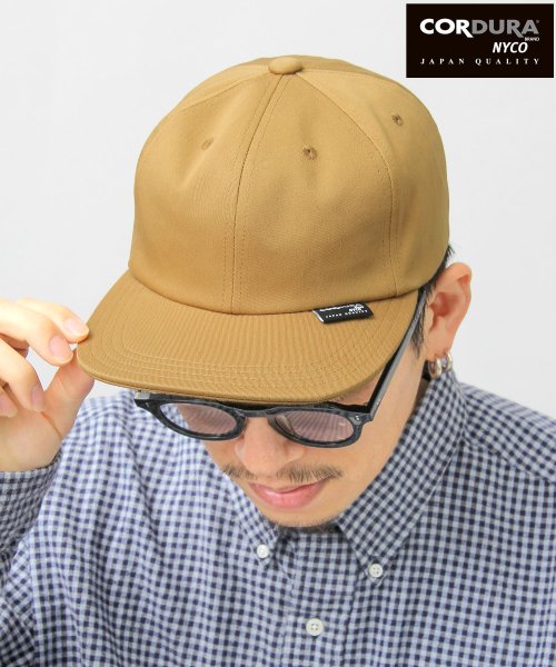 Besiquenti(ベーシックエンチ)/日本製生地 CORDURA NYCO バックサテン コーデュラコットン キャンプキャップ フラットバイザー キャップ 帽子 メンズ カジュアル シンプル/ベージュ