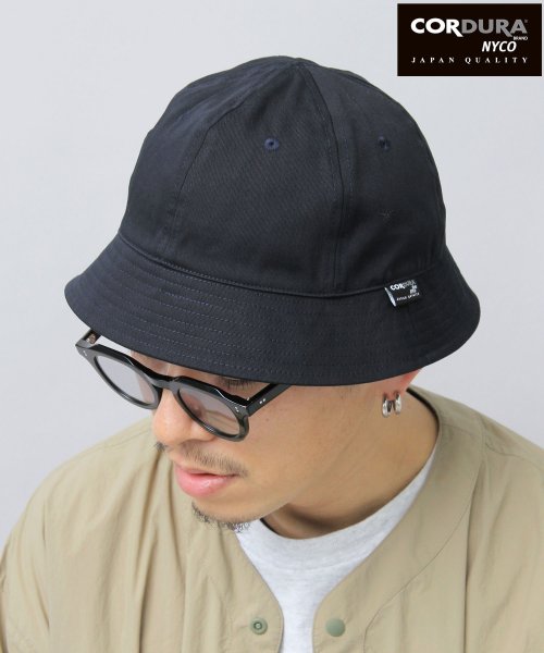 Besiquenti(ベーシックエンチ)/日本製生地 CORDURA NYCO バックサテン コーデュラコットン メトロハット クルーハット  帽子 メンズ カジュアル シンプル/ネイビー