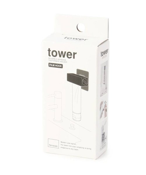 one'sterrace(ワンズテラス)/◆tower タワー 歯磨キ粉チューブホルダー/ホワイト（002）