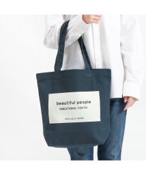 beautiful people(ビューティフルピープル)/ビューティフルピープル トートバッグ beautiful people big name tote A4 通学 布 コットン 511901 611901/ネイビー