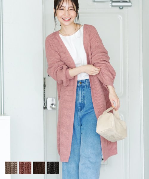 シンプル ロングカーディガン コカ Coca Magaseek