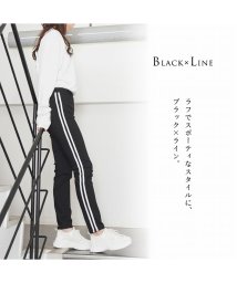 MAC HOUSE(women)(マックハウス（レディース）)/NAVY ネイビー Magic Legs 裏起毛スキニーパンツ 352－9117－006/2ラインブラック