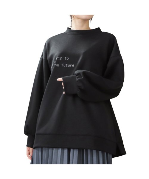 MAC HOUSE(women)(マックハウス（レディース）)/NAVY ネイビー マルシェプルオーバーロゴ 133－2444/ブラック