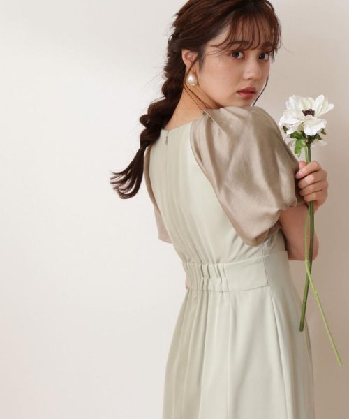 Lou Lou Fee バルーンスリーブマーメイドドレス プロポーション ボディドレッシング Proportion Body Dressing Magaseek