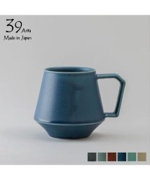 39Arita(サンキューアリタ)/39Arita サンキューアリタ マグカップ コーヒーカップ 有田焼 MUGCUP ブラック ホワイト レッド ブルー グリーン イエロー 黒 白/ブルー